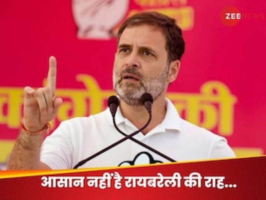 रायबरेली में 17% के फेर से डर रही कांग्रेस? राहुल गांधी के लिए क्यों बना चिंता का सबब