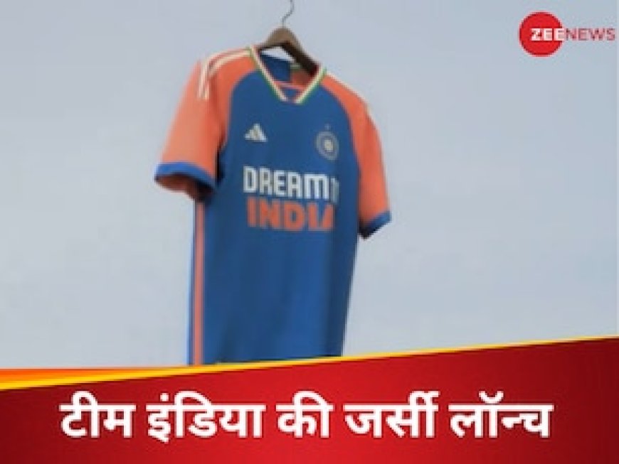 टीम इंडिया पर भी चढ़ा भगवा रंग, T20 World Cup के लिए बीसीसीआई ने लॉन्च की नई जर्सी