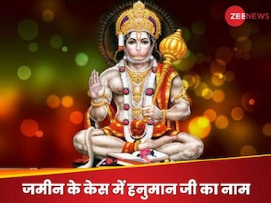 कभी सोचा नहीं था भगवान मेरे सामने वादी होंगे', HC के जज ने क्यों कही ऐसी बात