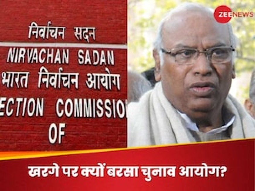 वोटर्स को गुमराह कर रहे मल्लिकार्जुन खरगे', चुनाव आयोग ने कांग्रेस अध्यक्ष को लगाई फटकार