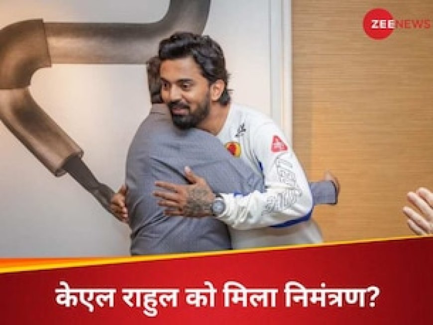 गोयनका ने राहुल के साथ दिखाई 'तहजीब', डिनर का निमंत्रण या माफी