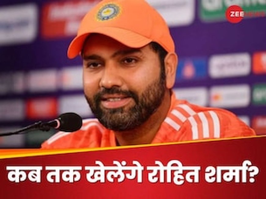 मेरे घर पर पत्थर नहीं फेंक सकते...', रोहित शर्मा ने क्यों कहा ऐसा, कब संन्यास लेंगे हिटमैन?