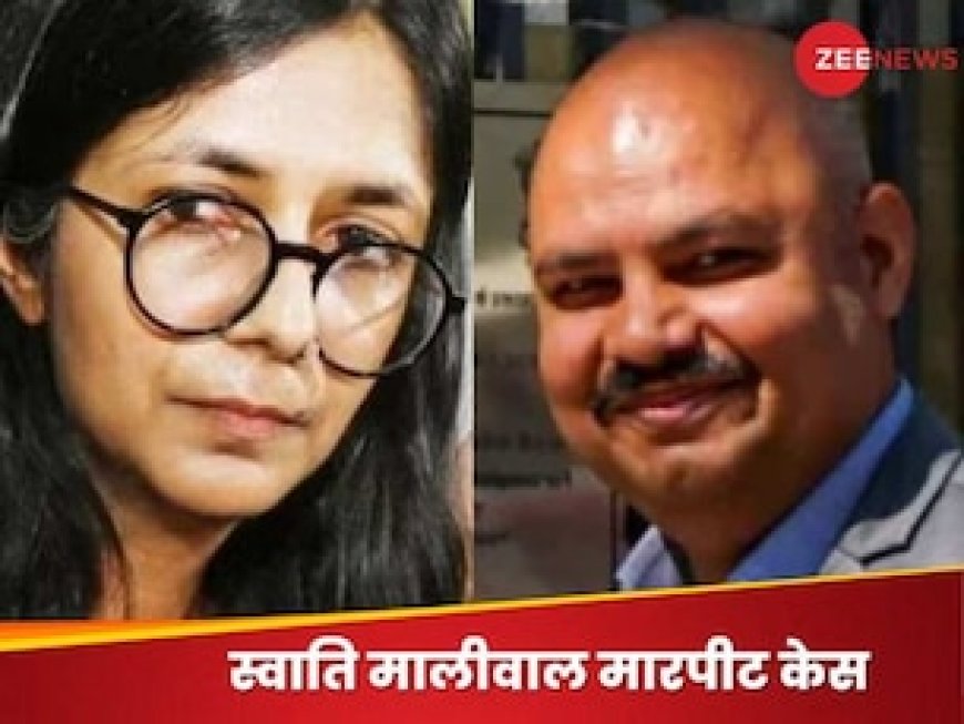 फंस गए विभव कुमार.. जानबूझकर फॉर्मेट किया फोन? पुलिस लगाएगी IPC की धारा 201