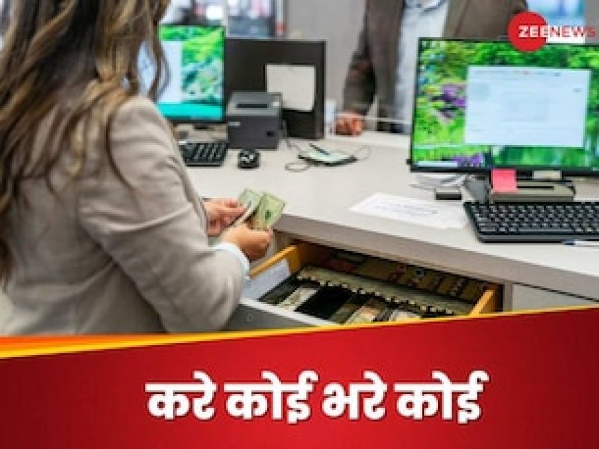 क्लर्क की गलती से महिला की रिहाई में हुई 2 साल की देरी, अब मजिस्ट्रेट ने लिया एक्शन