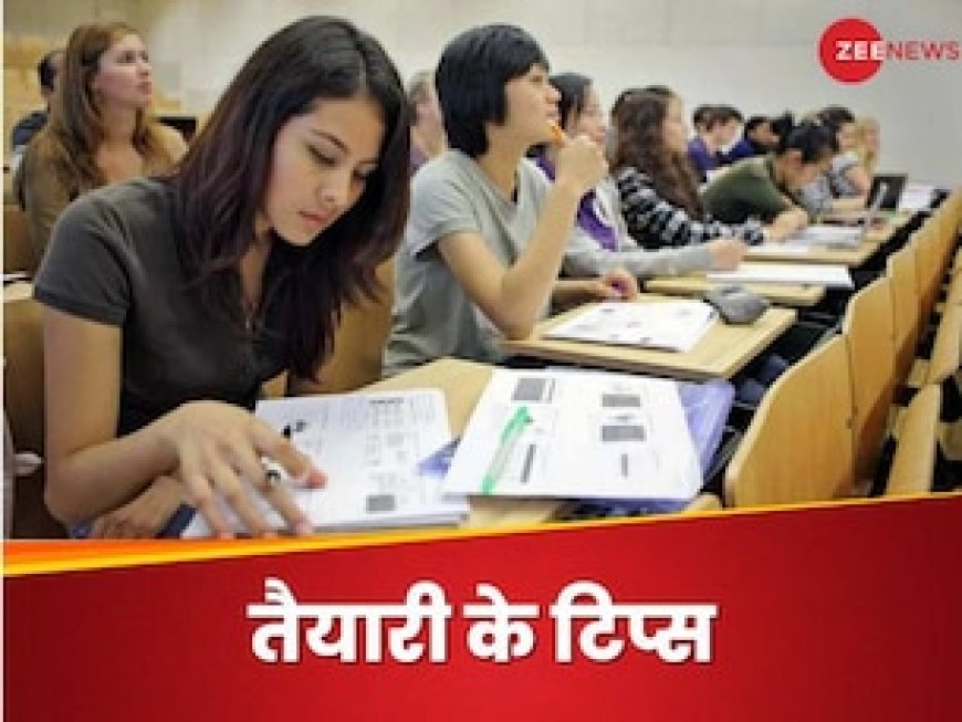 का दवाब है? कारगर हैं ये 6 टिप्स, विश्वास नहीं है तो प्रक्टिकल करके देख लो!