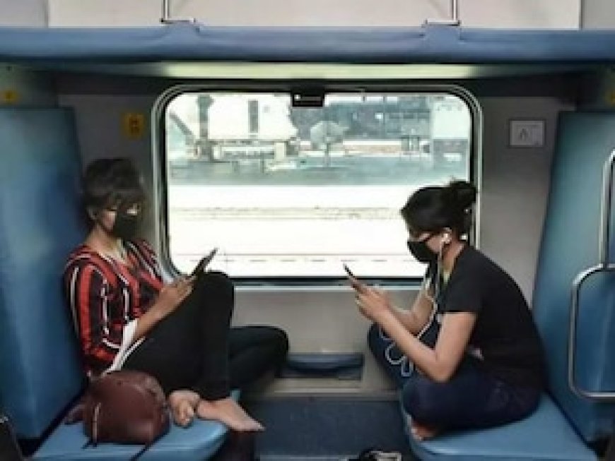 Train Ticket होगी 100% कंफर्म! कीमत का 25 परसेंट देकर कर सकेंगे सीट लॉक; जानिए कैसे