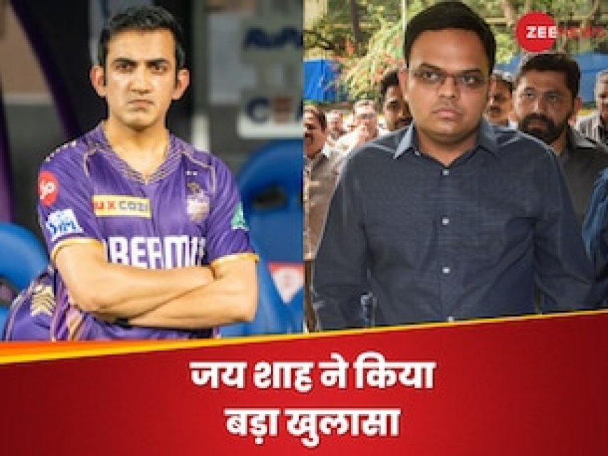 गौतम गंभीर हैं टीम इंडिया के अगले कोच बनने के दावेदार? जय शाह ने पोंटिंग-लैंगर को साबित किया झूठा