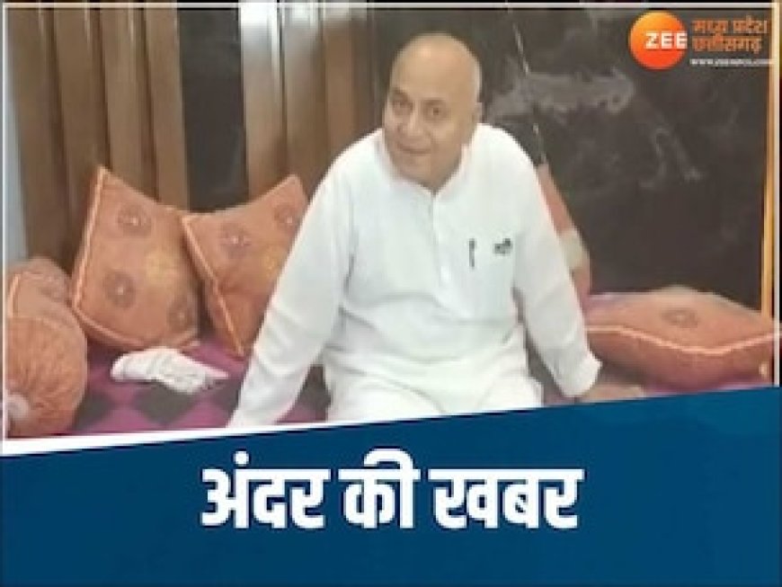 MP कांग्रेस के इस निर्णय को पूर्व नेता प्रतिपक्ष ने बताया गलत, कहा-यह सही नहीं था