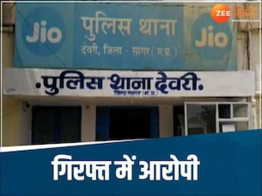 33 साल बाद पकड़े गए हत्यारे, सुप्रीम कोर्ट की सख्ती के बाद ऐसे हुई गिरफ्तारी