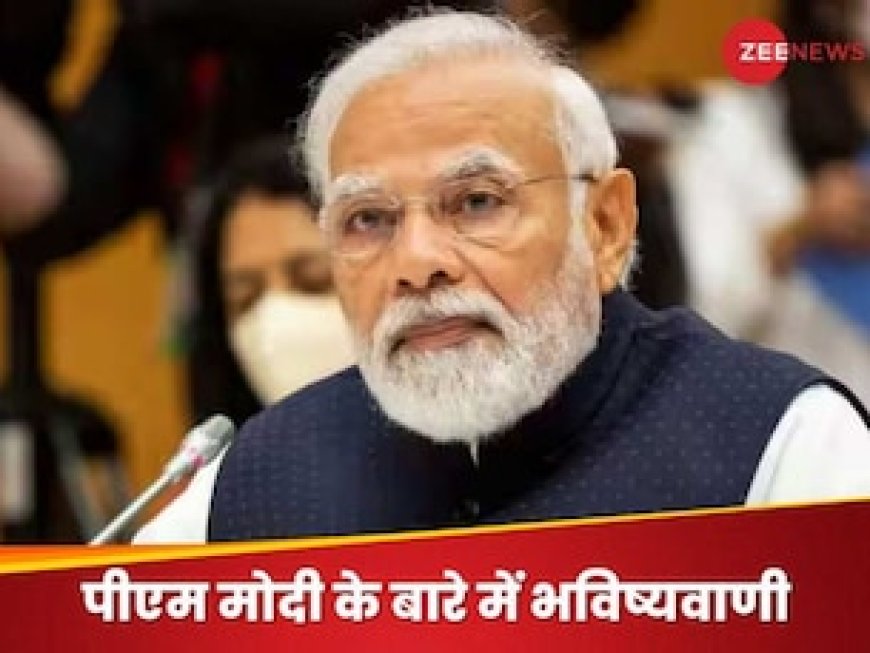 भारतीय राजनीति की सबसे बड़ी जीत दर्ज करेंगे मोदी', अमेरिकी एक्सपर्ट ने कर दी भविष्यवाणी