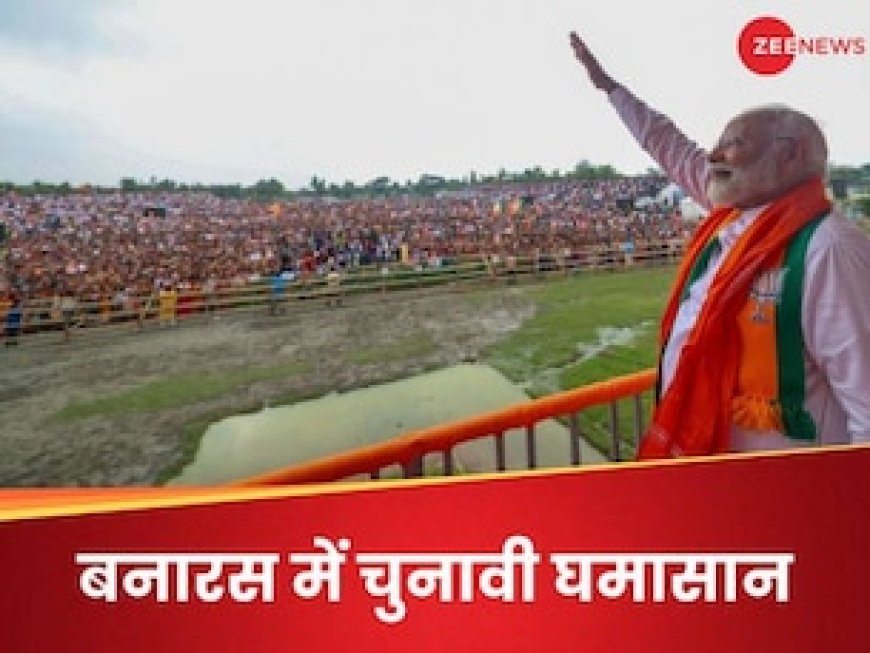 तब 41 थे, इस बार केवल 6 बचे! उनसे मिलिए जो काशी में पीएम मोदी को दे रहे चुनौती