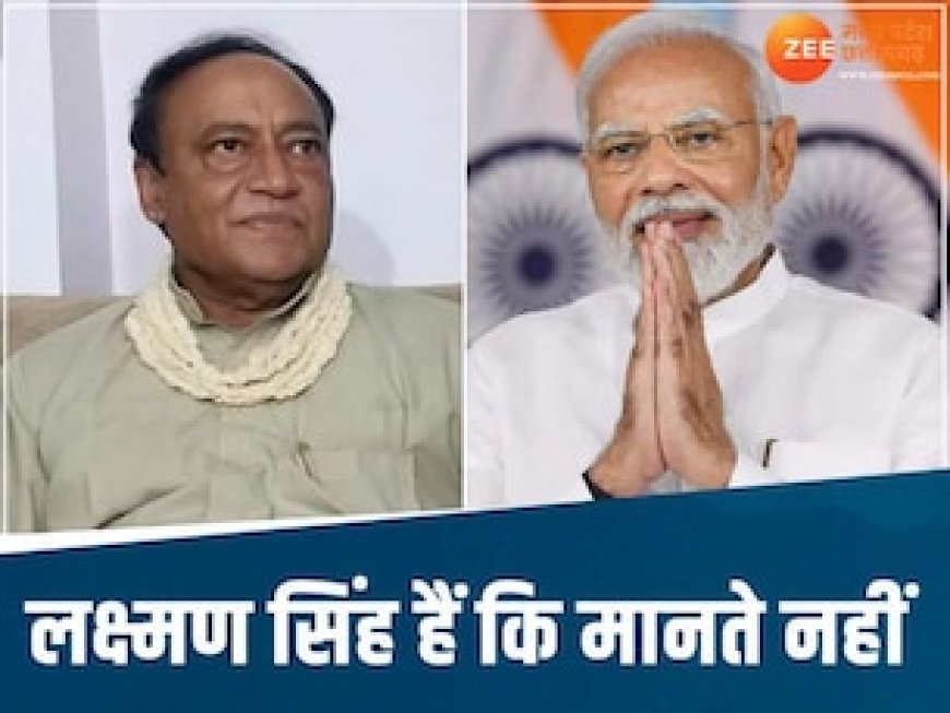 दिग्विजय के भाई मानते क्यों नहीं! मोदी के सपोर्ट में किया पोस्ट तो जनता ने राजगढ़ लोकसभा सीट दिला दी याद