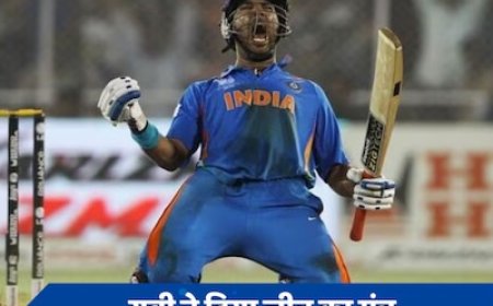 युवराज सिंह ने टीम इंडिया को दिया जीत का मंत्र, बताया- कैसे ट्रॉफी का सूखा खत्म कर सकती है रोहित ब्रिगेड