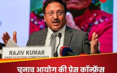 जम्मू कश्मीर को लेकर इलेक्शन कमीशन का बड़ा ऐलान, बताया कब होंगे विधानसभा चुनाव?