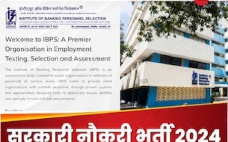 आईबीपीएस आरआरबी 2024 भर्ती का नोटिफिकेशन जारी, ये हैं एग्जाम डेट और एलिजिबिलिटी