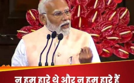 कांग्रेस को तीन चुनावों में जितनी सीट मिली, उतनी सीट हमें इस बार... पीएम मोदी ने पूछा- पहले भी और आज भी NDA तो हार कहां?