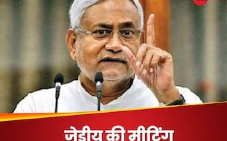 नीतीश ने NDA संसदीय दल की बैठक में मोदी के लिए समर्थन की जो चिट्ठी पढ़ी, जानें उसकी INSIDE STORY