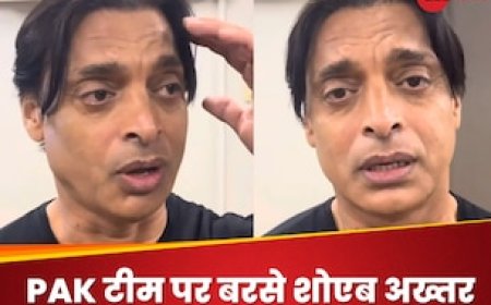 शोएब अख्तर के गुस्से का शिकार हुई PAK टीम, अमेरिका से शर्मनाक हार के बाद जमकर लगी क्लास