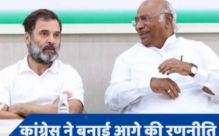 CWC मीटिंग की इनसाइड स्टोरी, राहुल को मिल सकता है ये बड़ा पद!