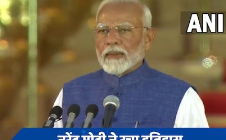 मैं नरेंद्र दामोदर दास...', लगातार तीन बार पीएम पद की शपथ लेने वाले पहले गैर-कांग्रेसी नेता बने मोदी