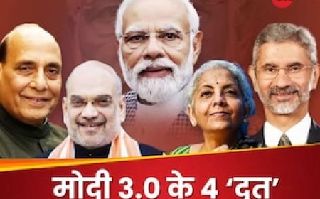 चुनाव खत्म होते ही MP सरकार का बड़ा फैसला, 45,000 से ज्यादा भर्तियों को हरी झंडी