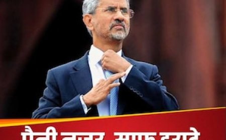 ब्लूप्रिंट तैयार, अब होगा अंतिम प्रहार...चार्ज संभालते ही जयशंकर ने चीन-पाकिस्तान को दे दिया सदमा