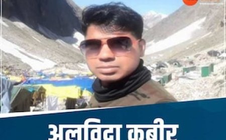 आतंकियों से लोहा लेते हुए शहीद हुआ छिंदवाड़ा का लाल, 8 दिन पहले ही लौटे थे ड्यूटी पर