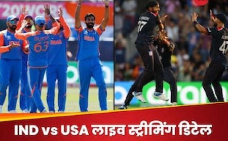 फ्री में भारत-अमेरिका मैच देखने के लिए करना होगा ये काम, जानें लाइव स्ट्रीमिंग की डिटेल