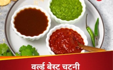 दुनियाभर में फेमस हो गयी भारतीय घरों में बनने वाली ये 3 चटनी, देखते ही आ जाता है मुंह में पानी