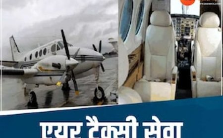 MP में शुरू हुई एयर टैक्सी सेवा, किराए में 50 प्रतिशत की मिलेगी छूट, CM मोहन ने दिखाई हरी झंडी