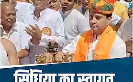 मंत्री बनने के बाद पहली बार ग्वालियर में सिंधिया, CM के साध देंगे बड़ी सौगात