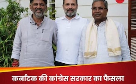 बीजेपी पर बहुत हमला बोलती थी कांग्रेस, अब खुद ने चुनाव के बाद बढ़ा दिए तेल के दाम