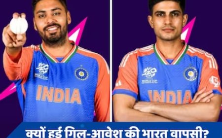 गिल और आवेश के वापस भारत जाने पर बैटिंग कोच की दोटूक, बोले- रिलीज करने का फैसला...