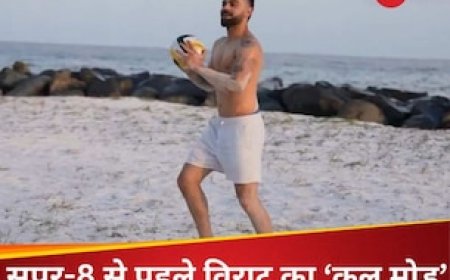 सुपर-8 से पहले टेंशन फ्री दिखे विराट कोहली, रिंकू-जायसवाल की भी टीम में हो गई एंट्री, वीडियो वायरल