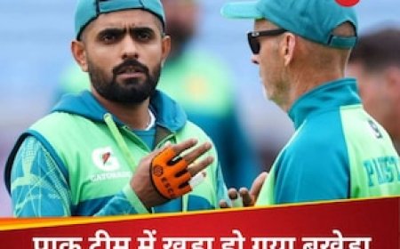 ये लो...पाकिस्तान में खड़ा हो गया बखेड़ा, हेड कोच गैरी कर्स्टन ने खोल दी टीम की पोल