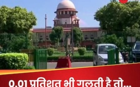 NEET विवाद: छात्रों की मेहनत का सवाल है... सुप्रीम कोर्ट ने NTA को लगाई फटकार, एक्शन लीजिए