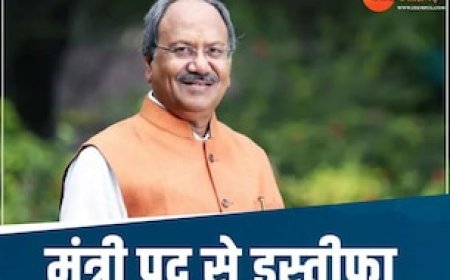 छत्तीसगढ़ के मंत्री ने कैबिनेट मीटिंग में दिया इस्तीफा, CM विष्णुदेव साय को सौंपा पत्र