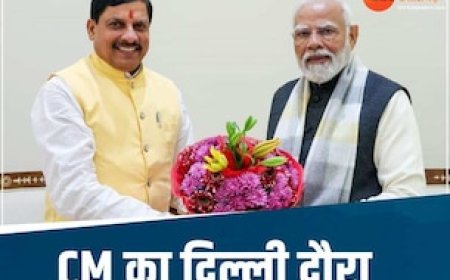 दिल्ली दौरे पर रवाना होंगे CM मोहन, PM मोदी और जेपी नड्डा से कर सकते हैं मुलाकात