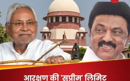 नीतीश के 'एक्स्ट्रा' रिजर्वेशन पर हाई कोर्ट का डंडा, इन राज्यों में अब भी 50% से ज्यादा है कोटा, पूरी कहानी