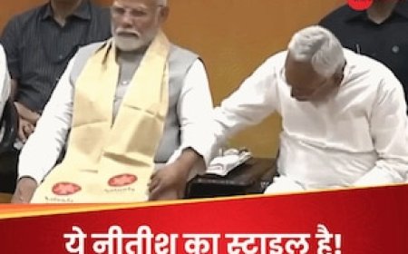 पहले PM की उंगली पकड़ी फिर कांग्रेस के दौर का जिक्र... Nitish Kumar के इस अंदाज की इतनी चर्चा क्यों है?