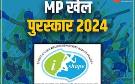 मध्य प्रदेश के खिलाड़ी ध्यान दें! खेल पुरस्कार के लिए आवेदन शुरू, जानें पूरी प्रक्रिया