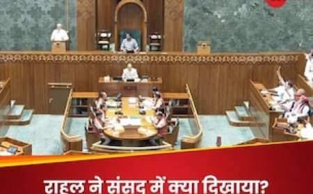 लोकसभा में शपथ ले रहे थे PM मोदी, हाथ उठाकर यह क्या दिखाने लगे राहुल? वीडियो देखिए