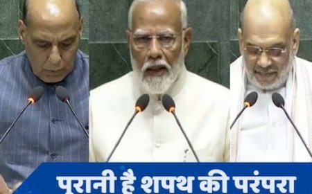 सांसद को क्यों लेनी पड़ती है शपथ, इसे तोड़ा तो क्या होगा?