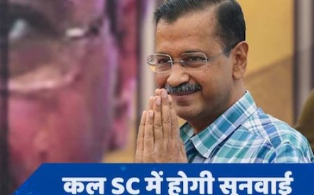 CM केजरीवाल को HC से नहीं मिली राहत, जमानत पर रोक जारी