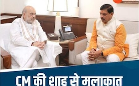 गृह मंत्री शाह से मिले CM मोहन यादव, बताई अचानक हुई मुलाकात की वजह