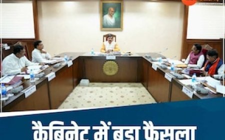 मोहन कैबिनेट 52 साल पुराना नियम बदला, MP में VIP कल्चर खत्म, सरकार नहीं भरेगी मंत्रियों का टैक्स