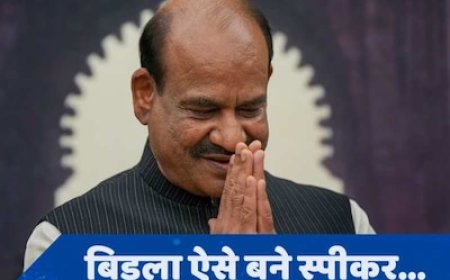 क्या होता है ध्वनि मत, जिसके जरिये ओम बिड़ला चुने गए स्पीकर?