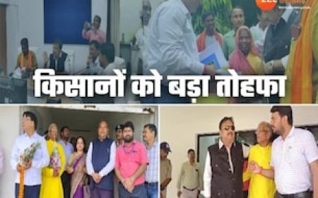 अच्छी खबर! सरकार ने किसानों को दी सौगात, इस फसल पर मिलेगा 1000 रुपये का बोनस