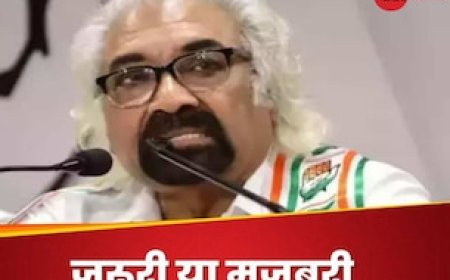 पित्रोदा पर कांग्रेस का 'यू-टर्न', राजीव से राहुल गांधी तक सैम पित्रोदा कांग्रेस के लिए इतने जरूरी क्यों हैं?