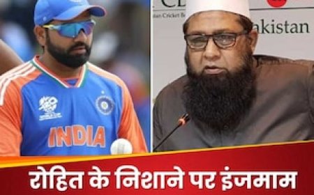 सेमीफाइनल से पहले रोहित शर्मा को आया गुस्सा, 'चीटिंग' का आरोप लगाने वाले इंजमाम को दिया मुंहतोड़ जवाब